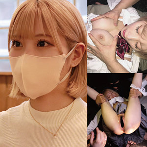 【フル動画】SERI｜anks019