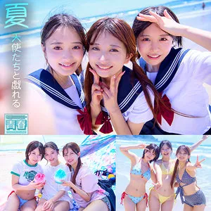 【フル動画】かりん＆こなつ＆かほ｜deaa016