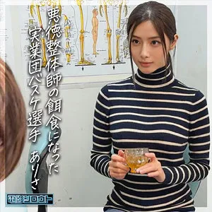 【フル動画】ありさ｜deas009