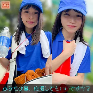 【フル動画】わこちゃん｜debz008