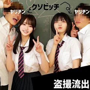 【フル動画】Y＆N｜fuyu181