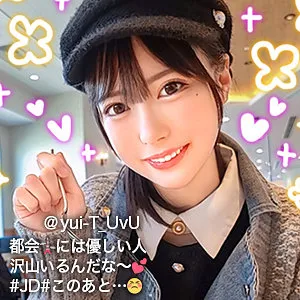 【フル動画】ゆいてぃー｜gdrt041