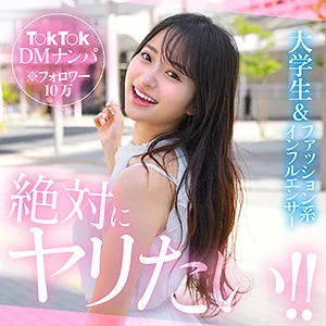 【フル動画】natsuhana｜hut003