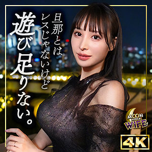 【フル動画】みゆ｜mfcw060