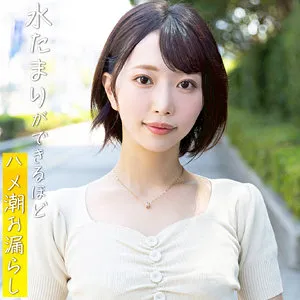 【フル動画】有希那｜pai209