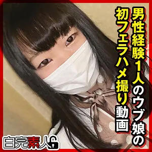 【フル動画】のんちゃん｜sika514