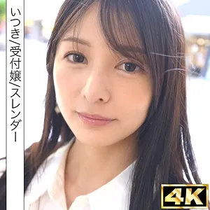 【フル動画】いつき｜simf007