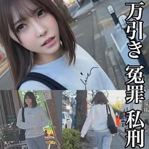 【フル動画】A｜smje001