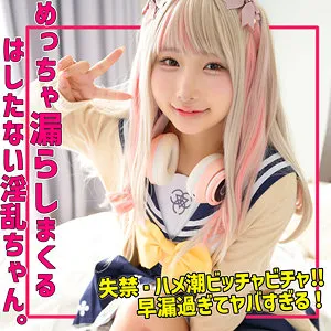 【フル動画】kanaちゃん｜smuh059
