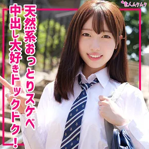 【フル動画】かんな｜smuk295