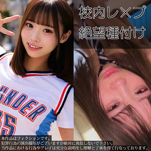 【フル動画】Fちゃん｜smul046