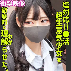 【フル動画】ヒマリ｜smus049