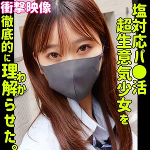 【フル動画】minami｜smus064