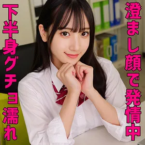 【フル動画】まりな｜smuv019