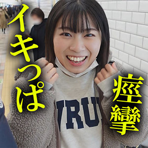 【フル動画】ひろちゃん｜akdl180a