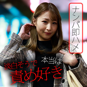 【フル動画】めぐちゃん｜akdl187a