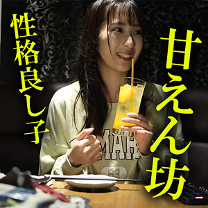 【フル動画】みのり｜akdl225a