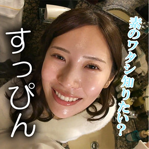 【フル動画】あさみ｜akdl229a