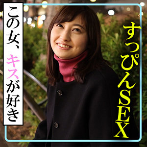 【フル動画】瞳｜akdl232a