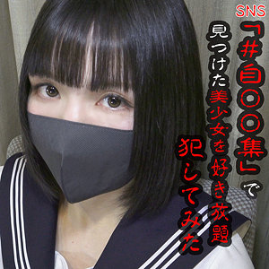 【フル動画】あめちゃん｜anya021