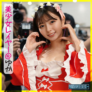 【フル動画】ゆか｜deas002