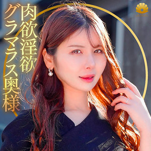 【フル動画】みゆさん｜dht1212