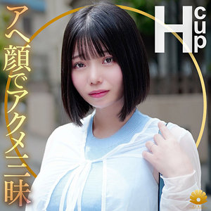 【フル動画】すなおさん｜dht1266