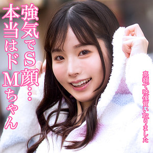 【フル動画】香澄さん｜dktr003