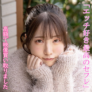 【フル動画】さらさん｜dktr004