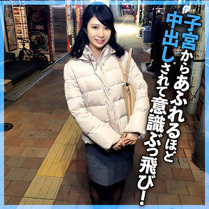 【フル動画】みれい｜endx523