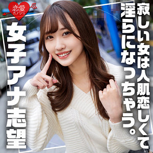 【フル動画】みずき｜erofc314