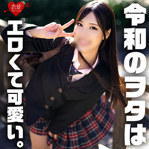 【フル動画】らら｜erofc324