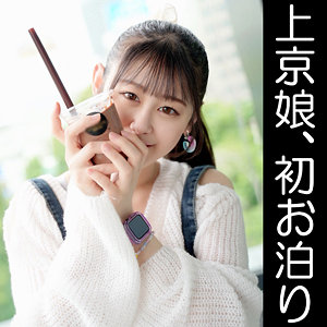 【フル動画】ナギ｜erofc338