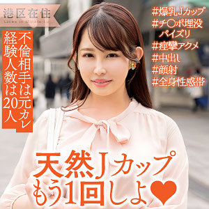 【フル動画】紗愛｜ewdx553