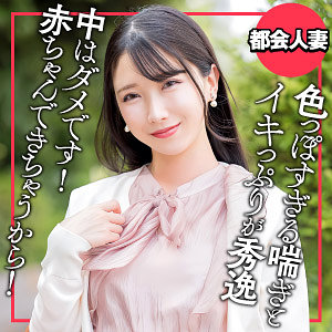 【フル動画】ひかる｜ewdx564