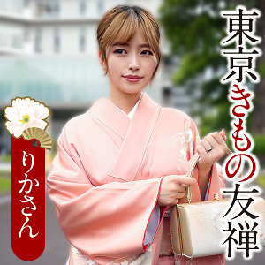 【フル動画】りかさん｜ewdx568