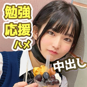 【フル動画】めらちゃん｜fct0158