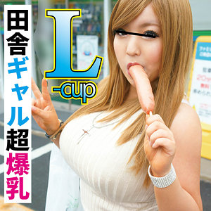 【フル動画】凛｜ffqq009