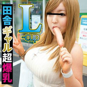 【フル動画】凛 2｜ffqq010