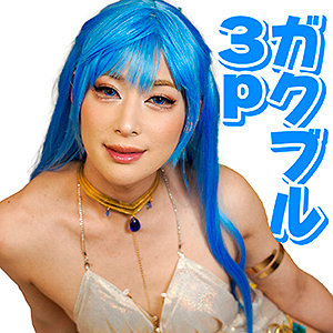 【フル動画】ヘ●ムさん｜fots088