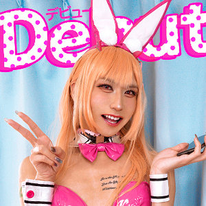 【フル動画】バイ○ーさん 3｜fots090