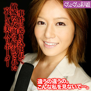 【フル動画】奈々｜ggsm026