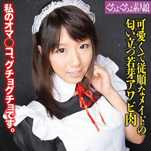 【フル動画】智美｜ggsm028