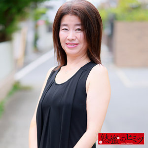 【フル動画】あきな｜hint0674