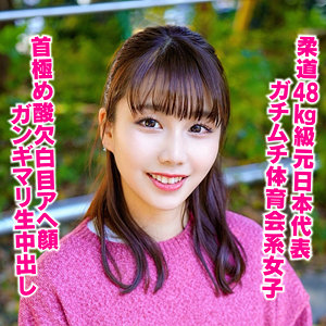 【フル動画】みやちゃん｜hmdnc858