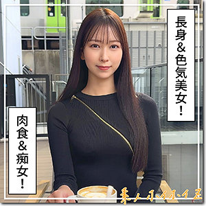 【フル動画】もあ｜hoi384