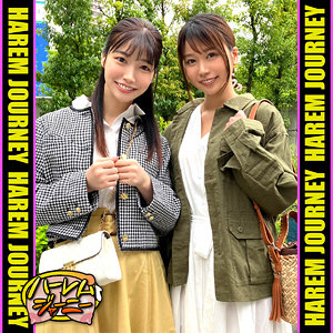 【フル動画】はなちゃん＆みなみちゃん｜hrjn004