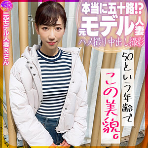 【フル動画】元モデル人妻Rさん｜instc628