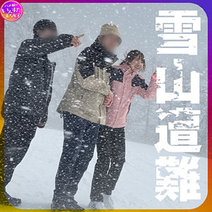 【フル動画】つむぐ｜instc652