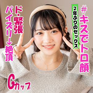 【フル動画】みぃちゃん｜irkd001